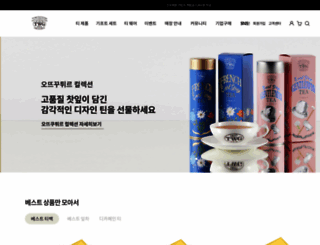 twgkorea.co.kr screenshot