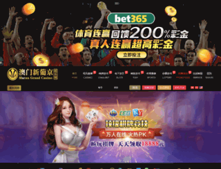 twice-fashion.com screenshot