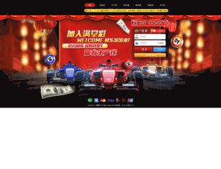 twitcane.com screenshot