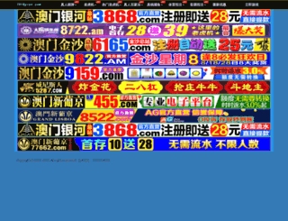 twlife-show.com screenshot