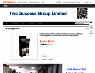 twosuccessgroup.en.alibaba.com screenshot