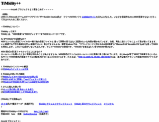 twsynth.osdn.jp screenshot