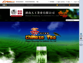 twtea.en.alibaba.com screenshot
