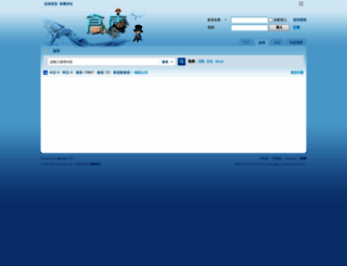 txbpyc.com screenshot