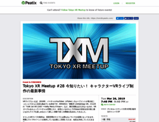 txm28.peatix.com screenshot