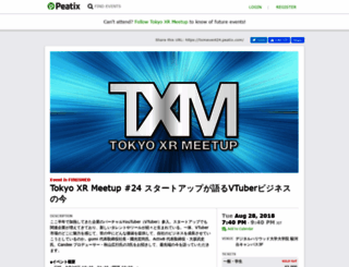 txmevent24.peatix.com screenshot
