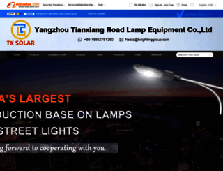 txzmlamp.en.alibaba.com screenshot