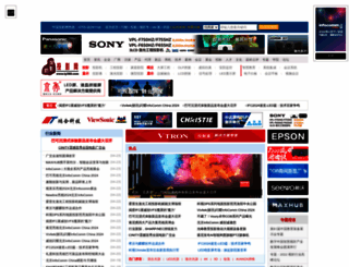 ty360.com screenshot