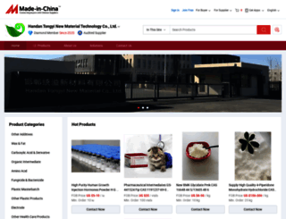 tycarbomer.en.made-in-china.com screenshot