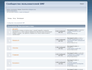 tykrasiva.ru screenshot