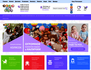 tymoe.ru screenshot
