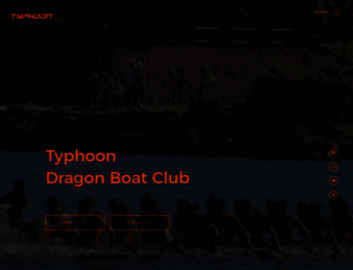 typhoon-dbc.com screenshot