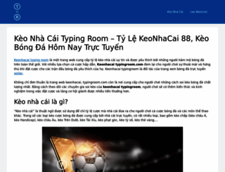 typingroom.com screenshot