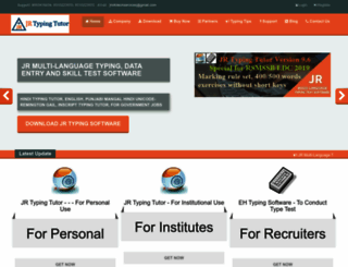 typingsolution.com screenshot