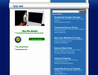 tyty.net screenshot