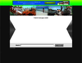 tywork.com screenshot