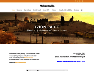 tzionradio.com screenshot