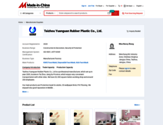 tzyuanguan.en.made-in-china.com screenshot