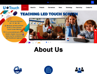 u-touch.com.cn screenshot