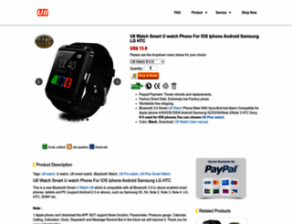 u8watch.net screenshot