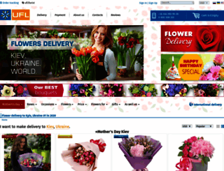 ua-flowers.com screenshot