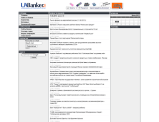 uabanker.net screenshot