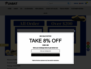 uabat.net screenshot