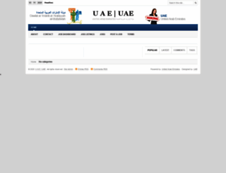 uaeae.com screenshot