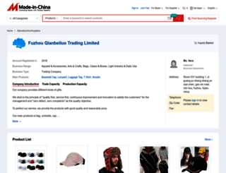 uandmegifts.en.made-in-china.com screenshot