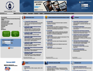 uapp.org screenshot
