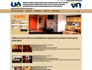 uarent.com screenshot