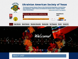 uast.org screenshot