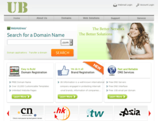 ub-sys.com.cn screenshot