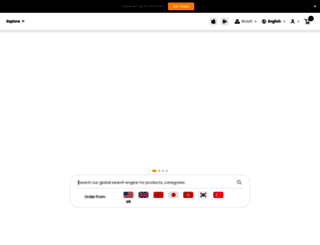 ubuy.com.br screenshot