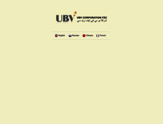 ubvcorporation.com screenshot