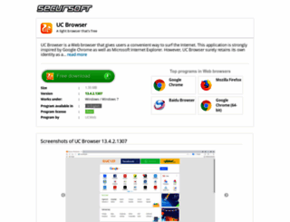 uc-browser.secursoft.net screenshot