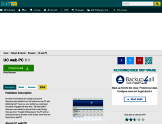 uc-web-pc.soft112.com screenshot