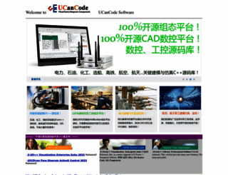 ucancode.com screenshot