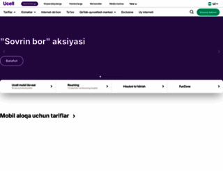 ucell.uz screenshot