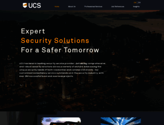 ucshongkong.com screenshot