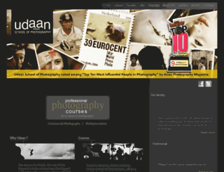 udaan.net.in screenshot