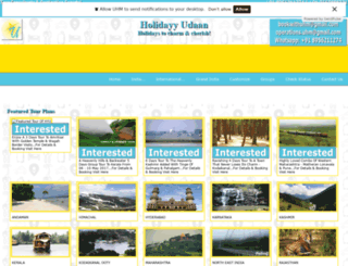 udaanholidaymakers.com screenshot