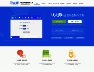 udashi.com screenshot