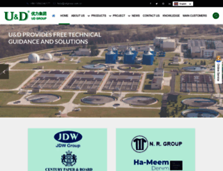 udenvironment.com screenshot