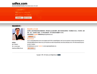 udfex.com screenshot