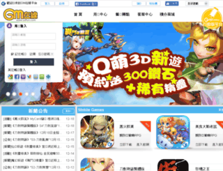 udfun.com screenshot