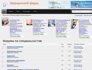 udoctora.com screenshot