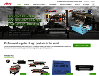 udprinter.com screenshot