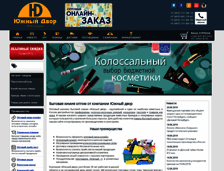 udshop.ru screenshot