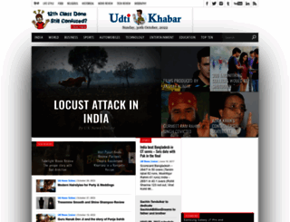 udtikhabar.com screenshot